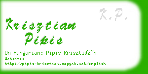 krisztian pipis business card